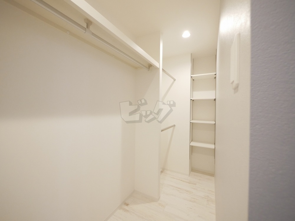 ウォークインクローゼット