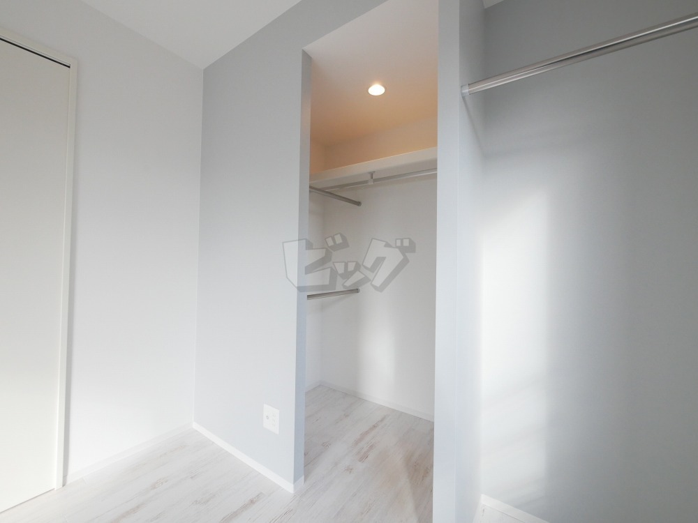 ウォークインクローゼット