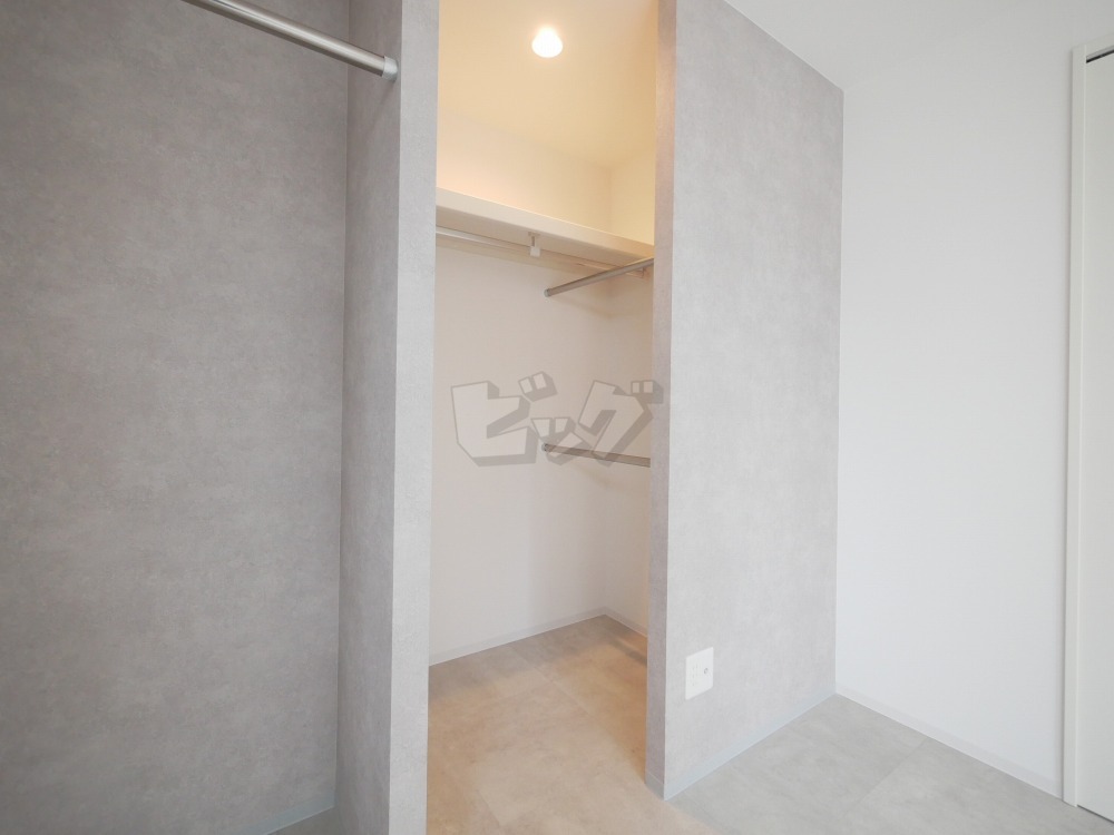 ウォークインクローゼット