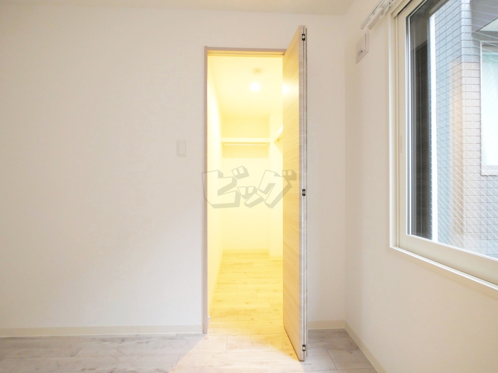 ウォークインクローゼット