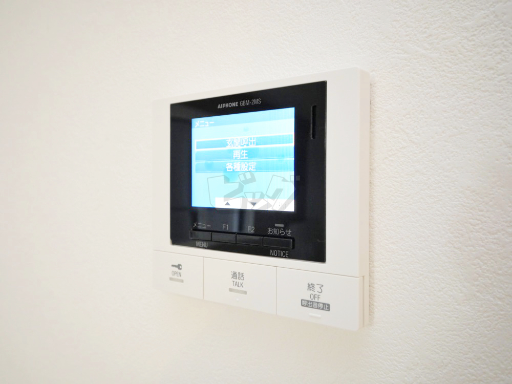 インターホン
