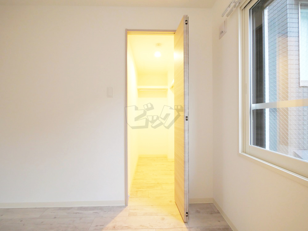 ウォークインクローゼット