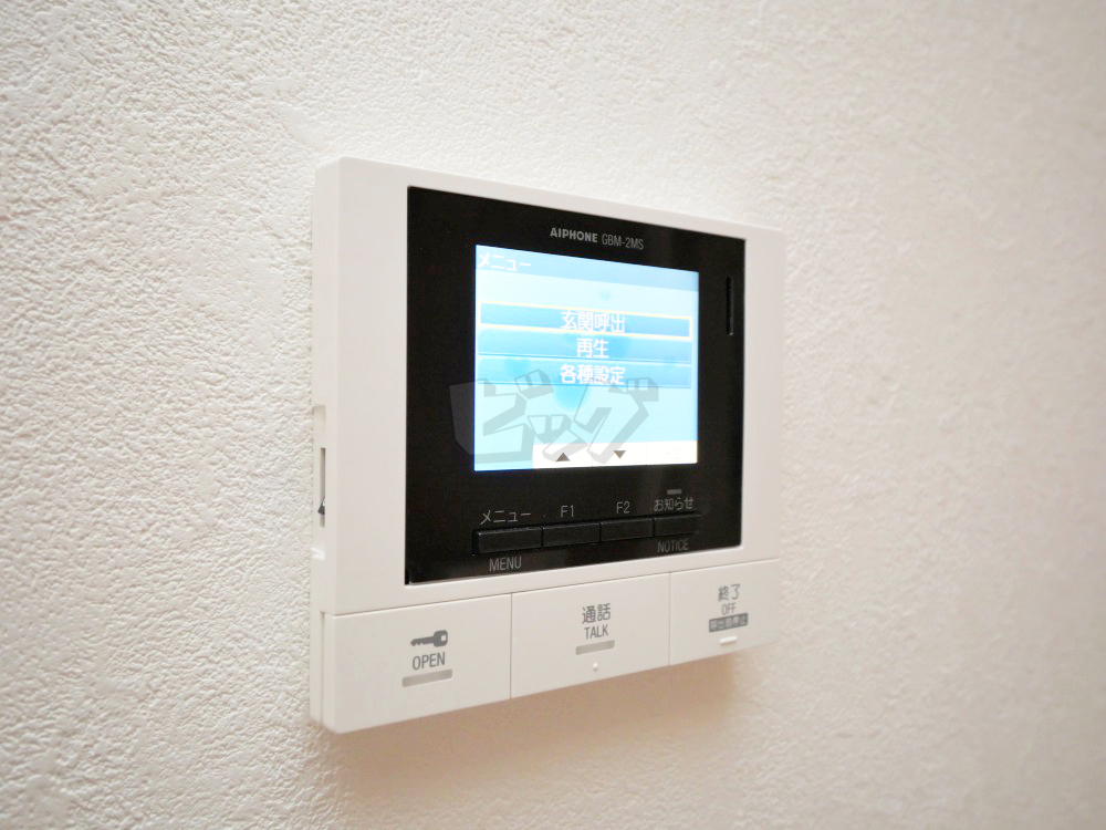 インターホン