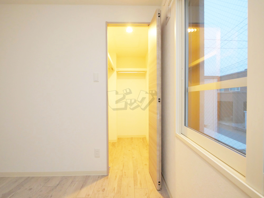 ウォークインクローゼット