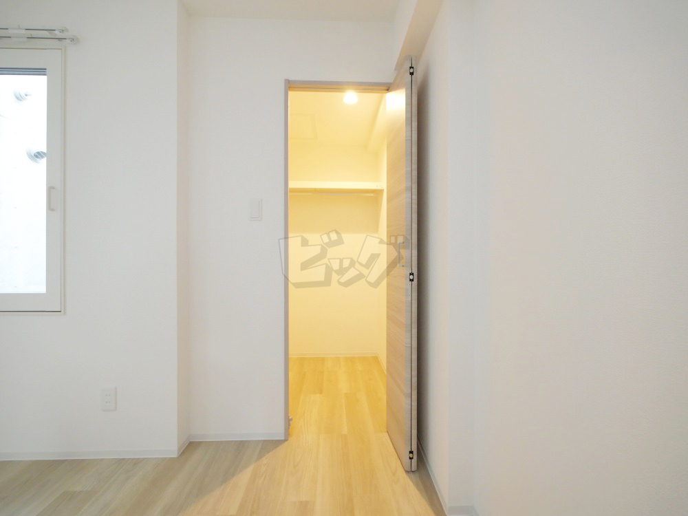 ウォークインクローゼット