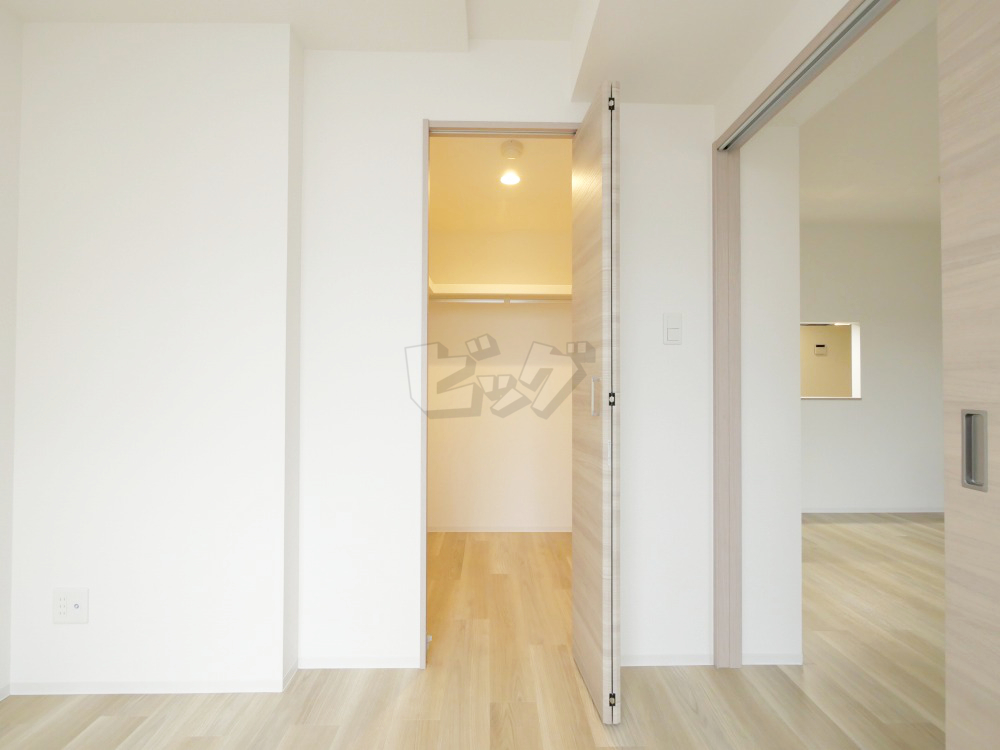 ウォークインクローゼット