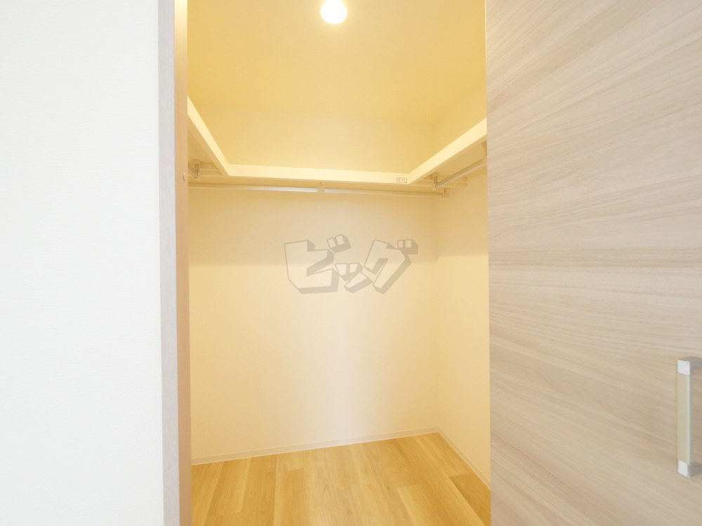 ウォークインクローゼット