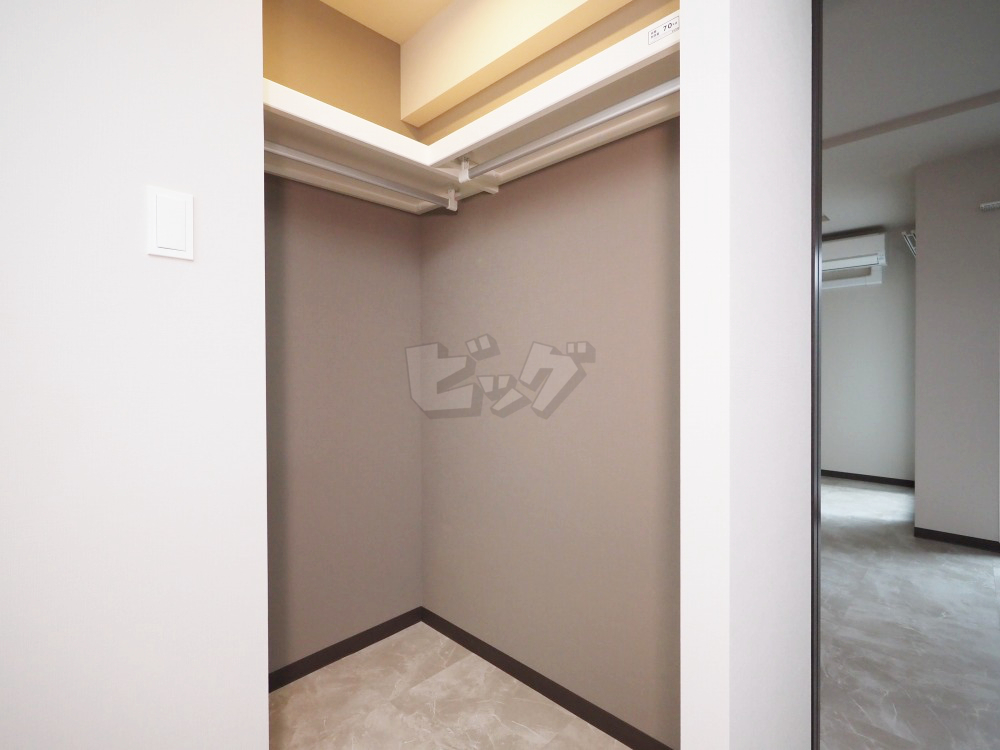 ウォークインクローゼット