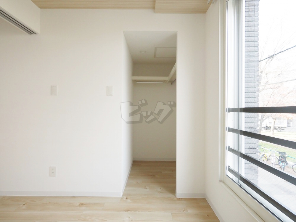 ウォークインクローゼット