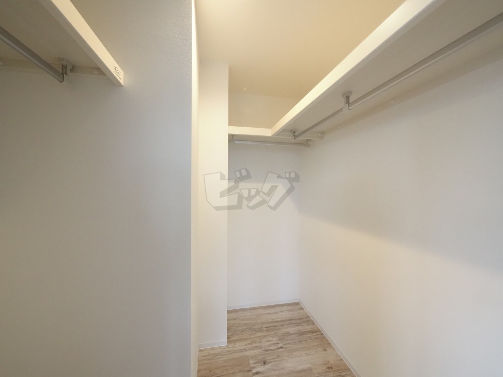 ウォークインクローゼット