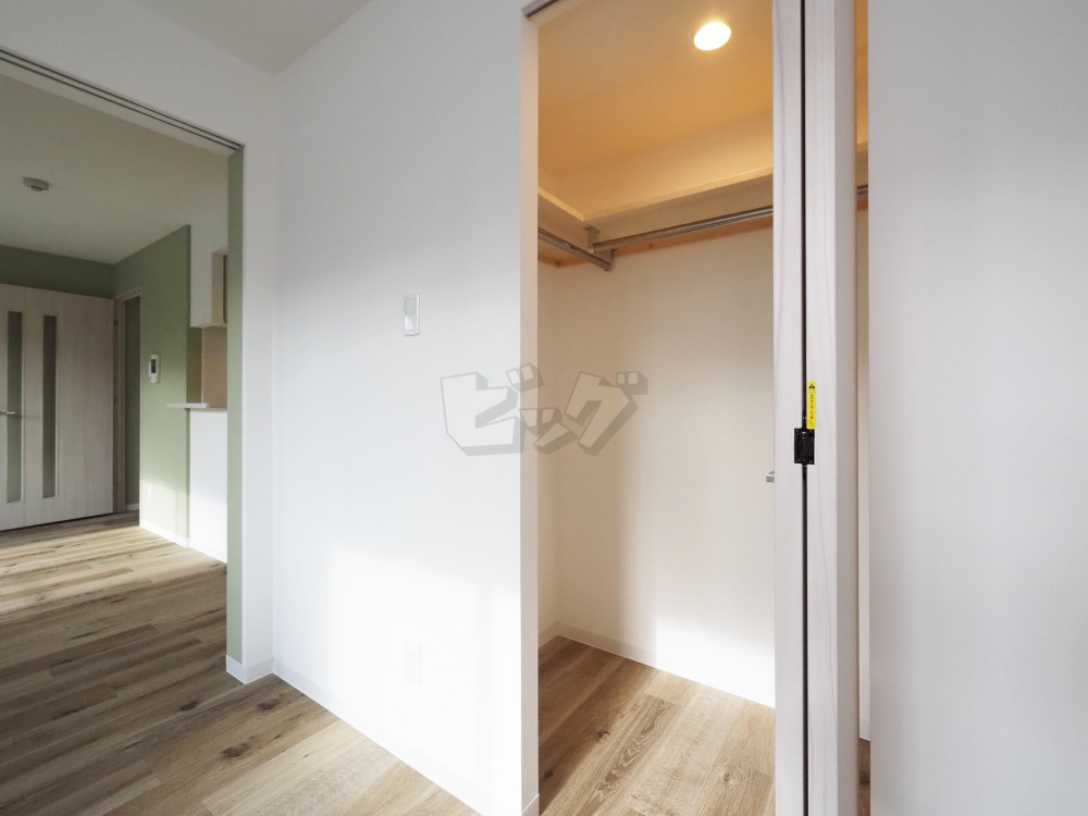 ウォークインクローゼット