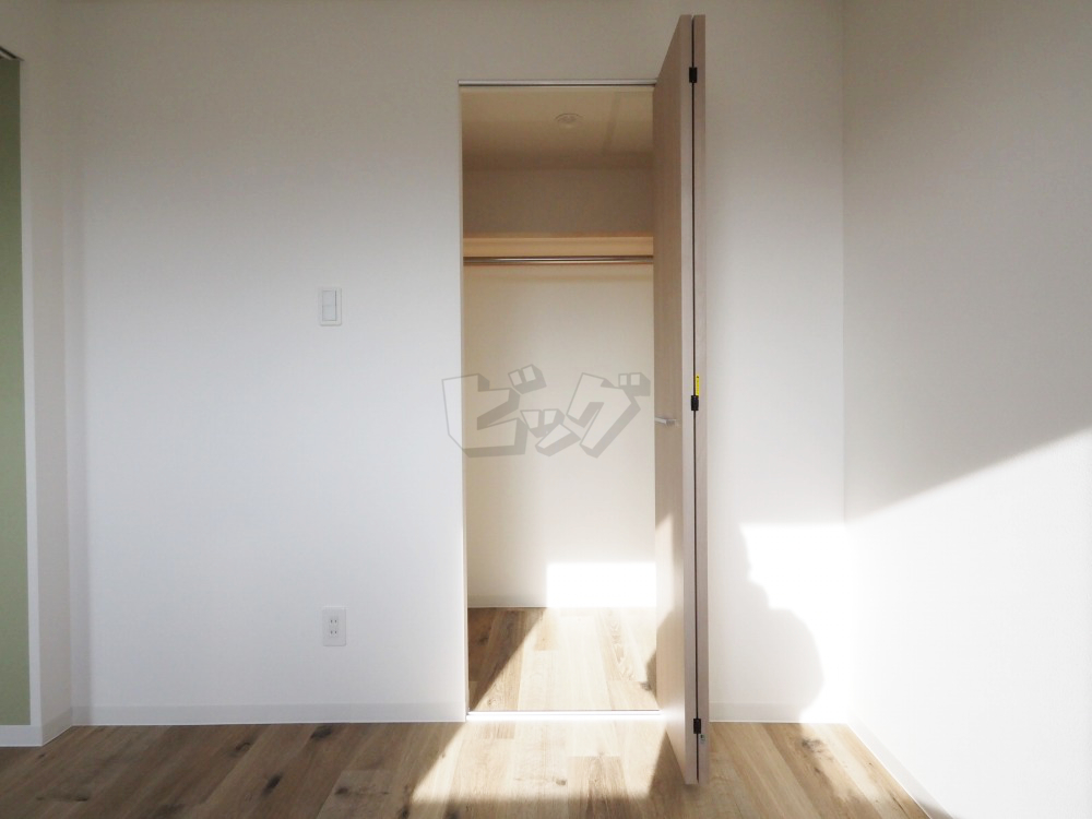 ウォークインクローゼット