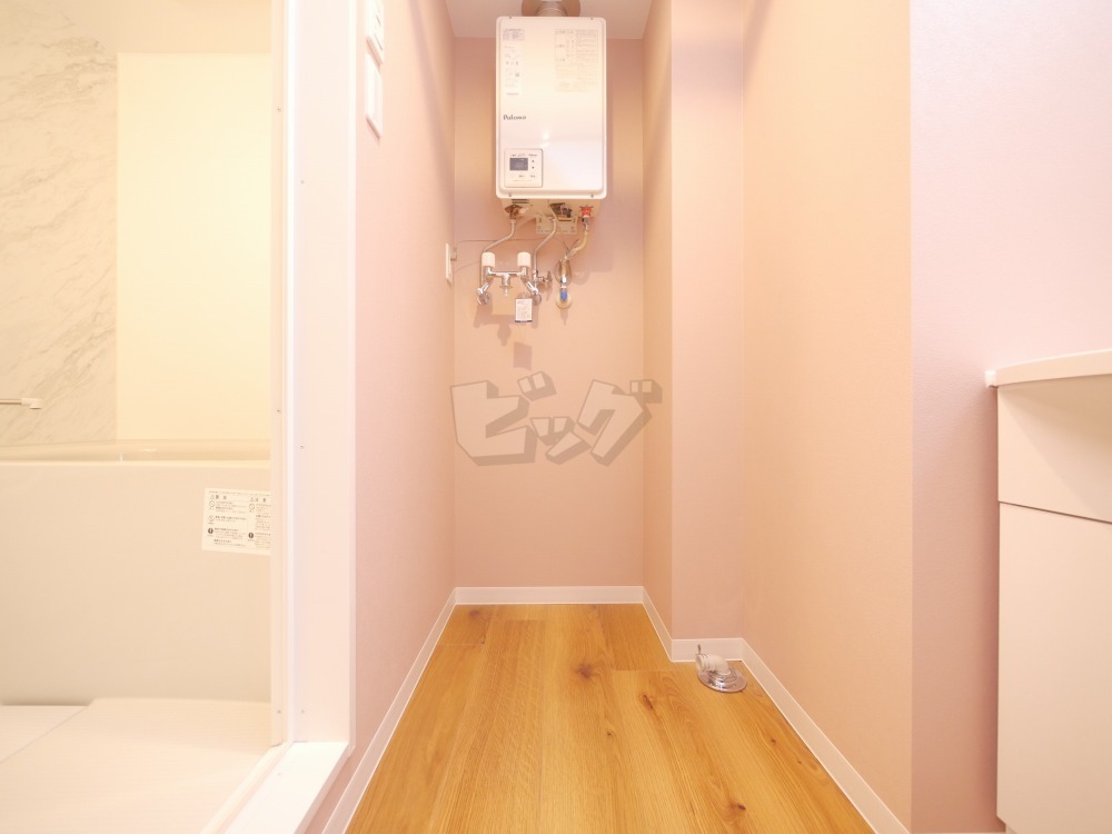 洗面所・脱衣所