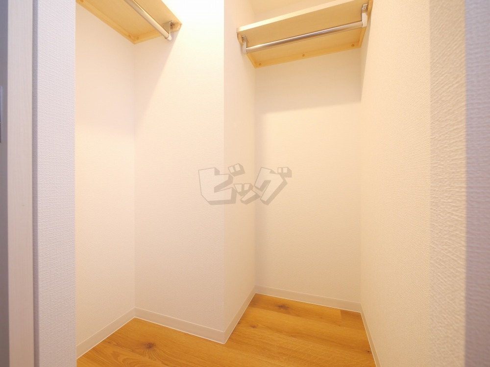 ウォークインクローゼット