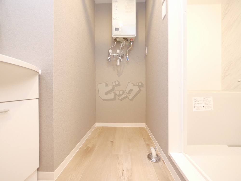 洗面所・脱衣所