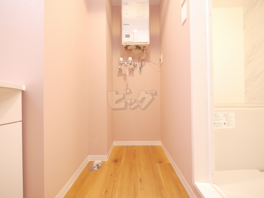 洗面所・脱衣所