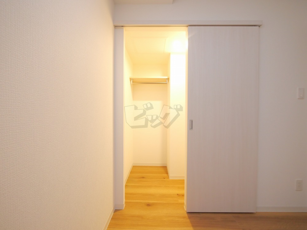 ウォークインクローゼット