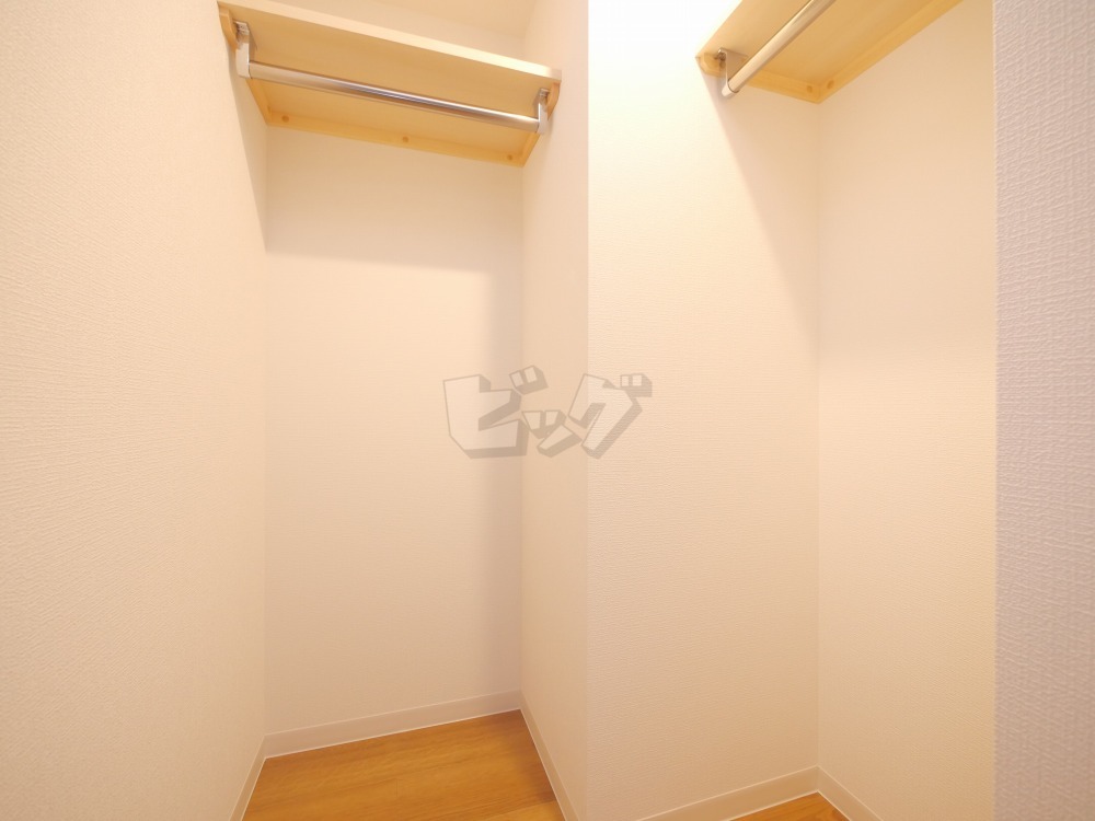 ウォークインクローゼット