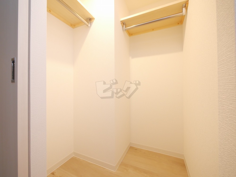 ウォークインクローゼット