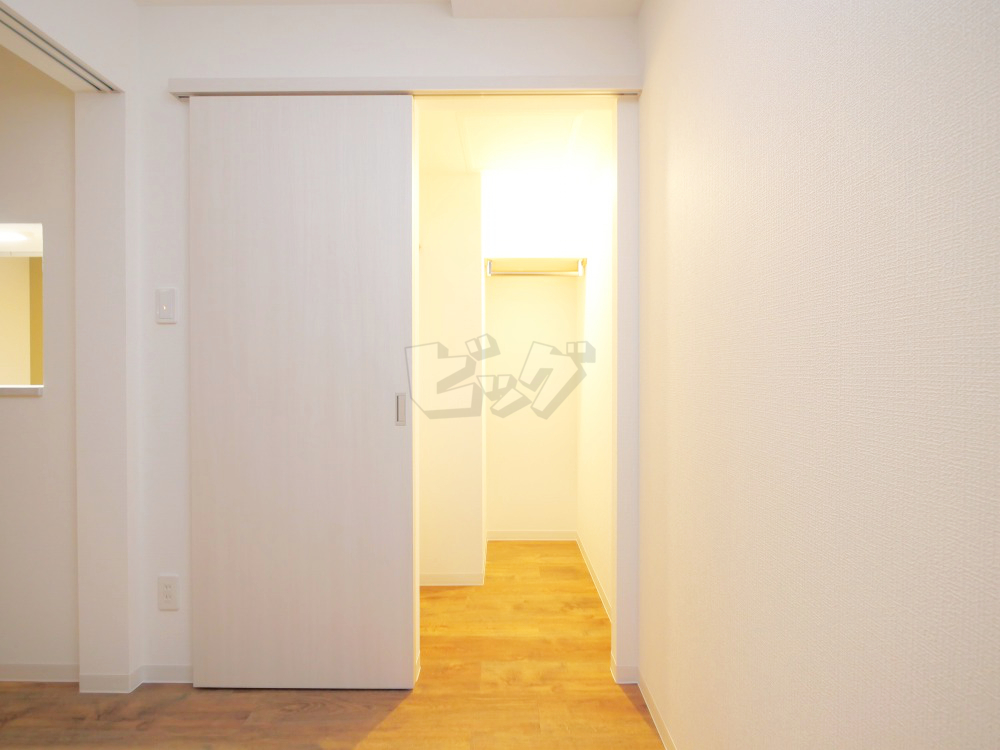 ウォークインクローゼット