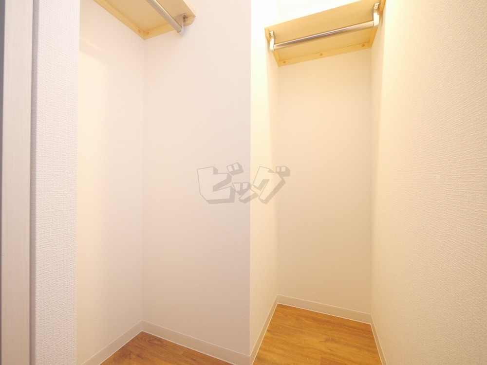 ウォークインクローゼット