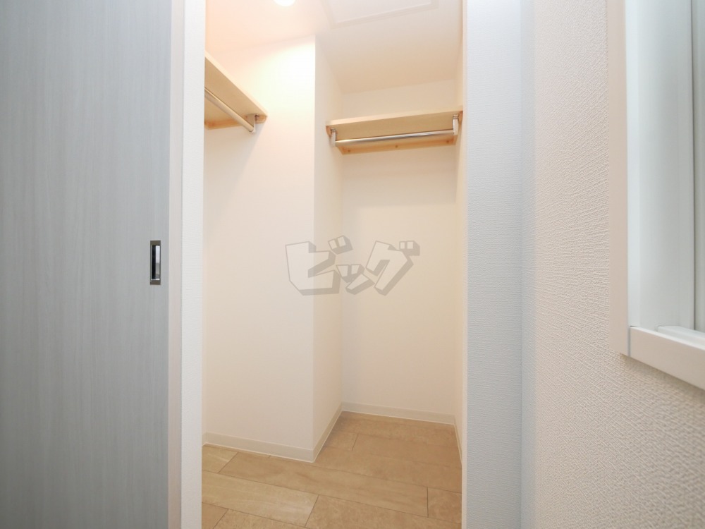 ウォークインクローゼット