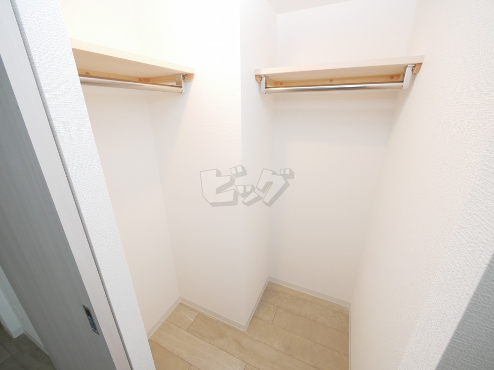 ウォークインクローゼット