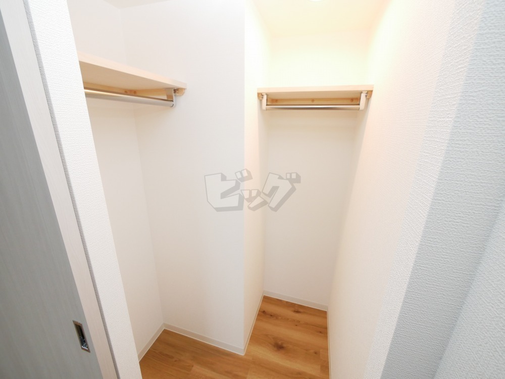 ウォークインクローゼット