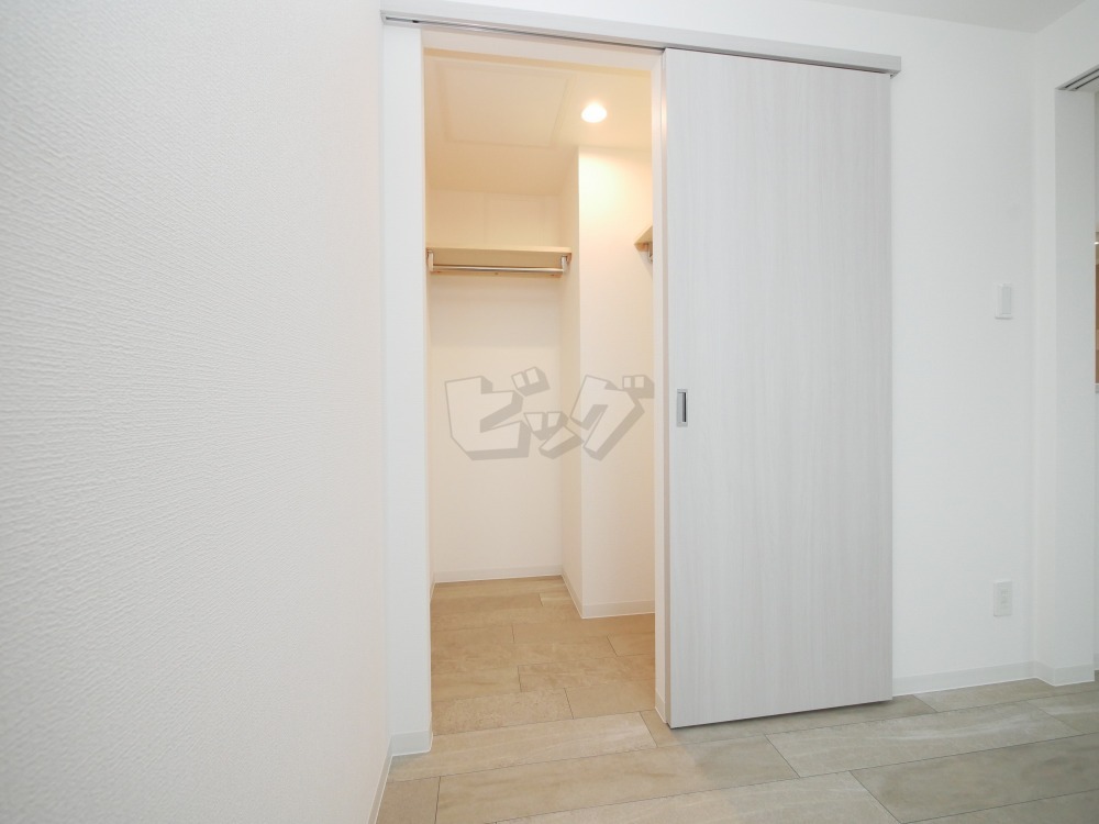 ウォークインクローゼット