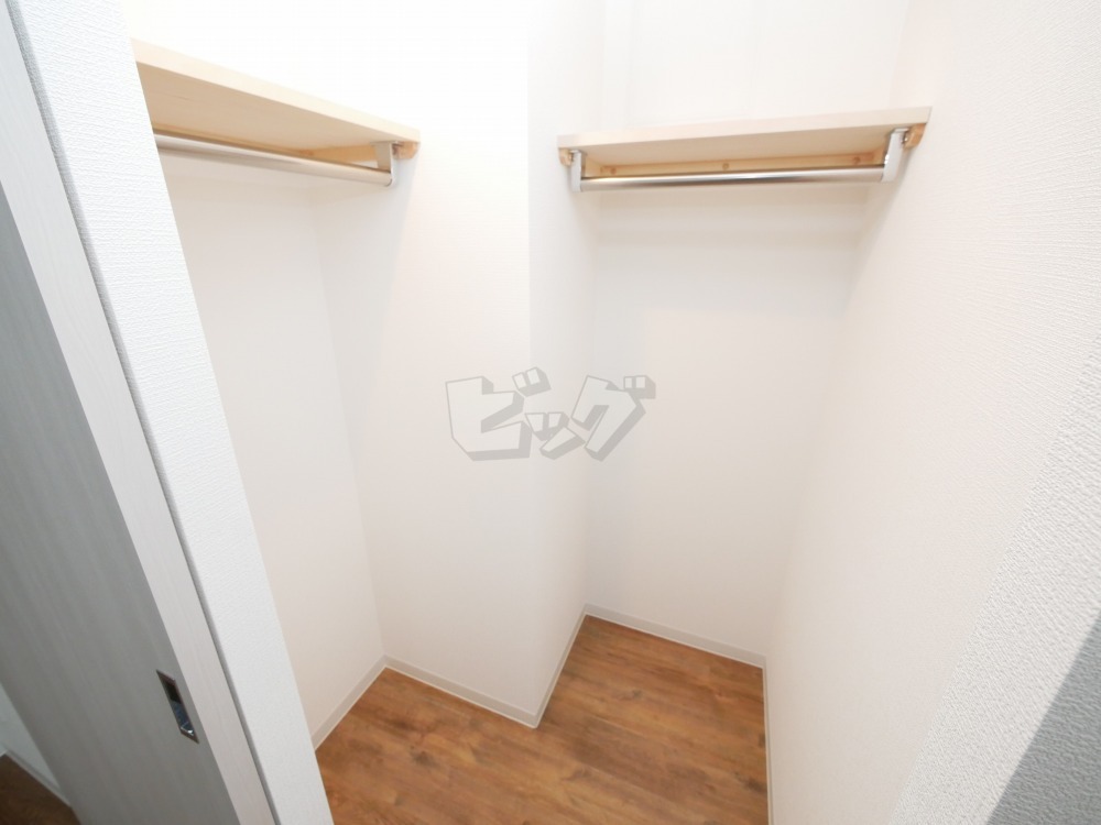 ウォークインクローゼット