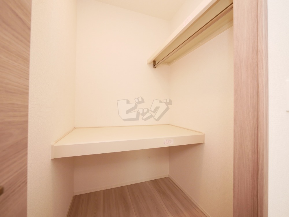 ウォークインクローゼット