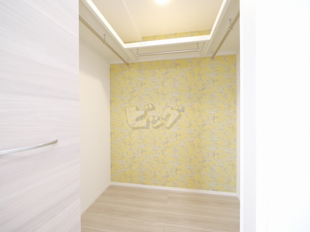 ウォークインクローゼット