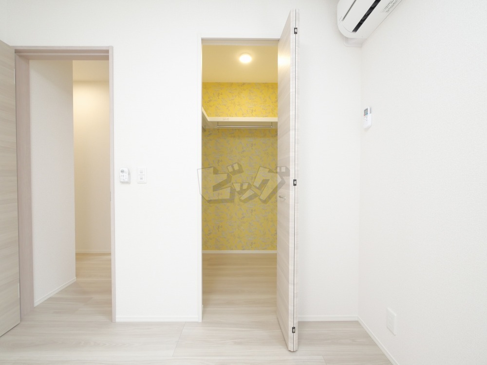 ウォークインクローゼット