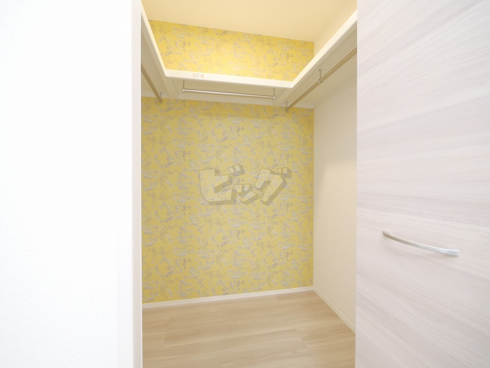 ウォークインクローゼット