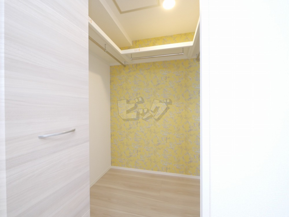 ウォークインクローゼット