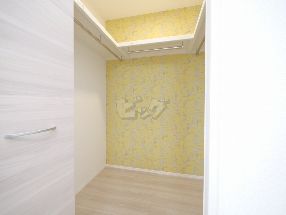 ウォークインクローゼット