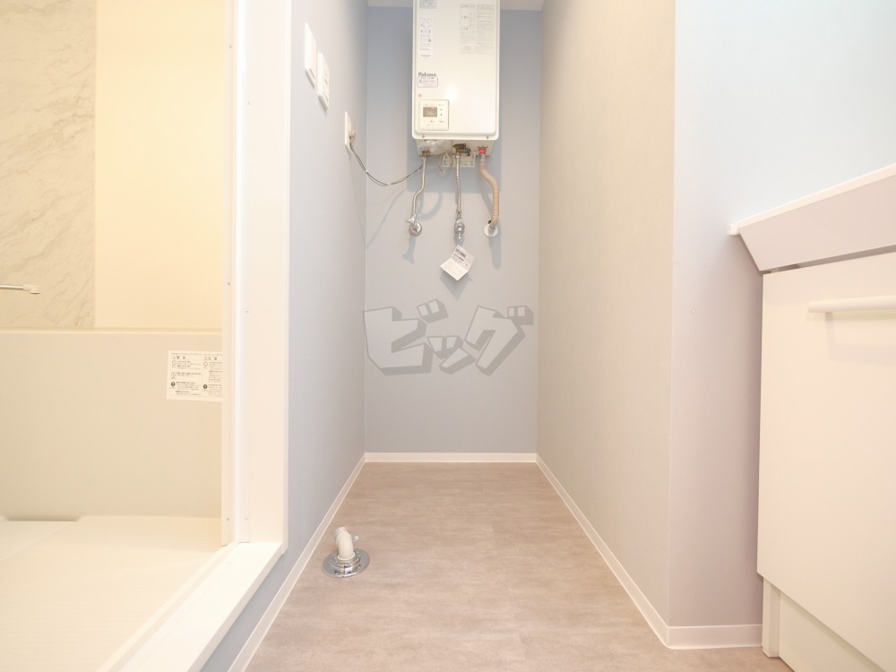 洗面所・脱衣所