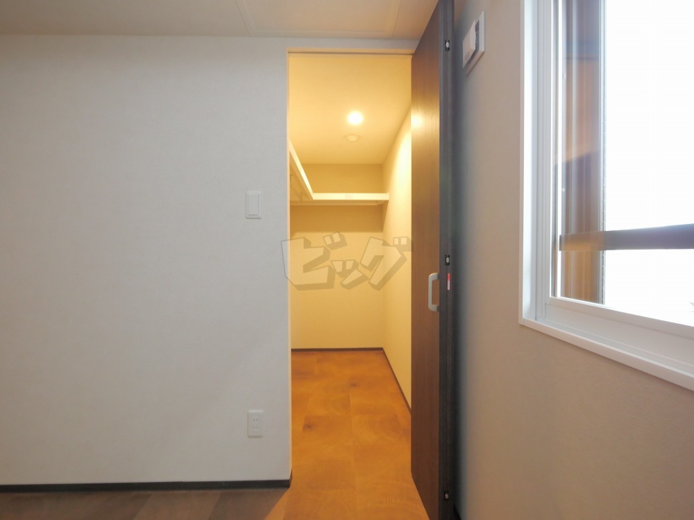 ウォークインクローゼット