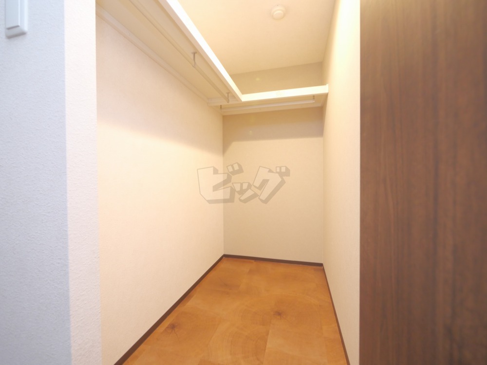 ウォークインクローゼット