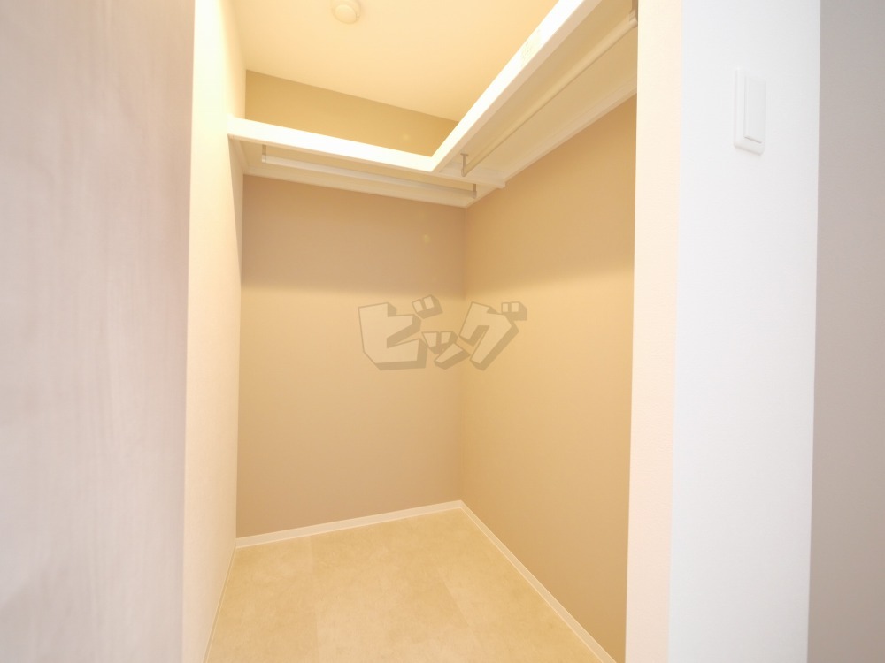 ウォークインクローゼット