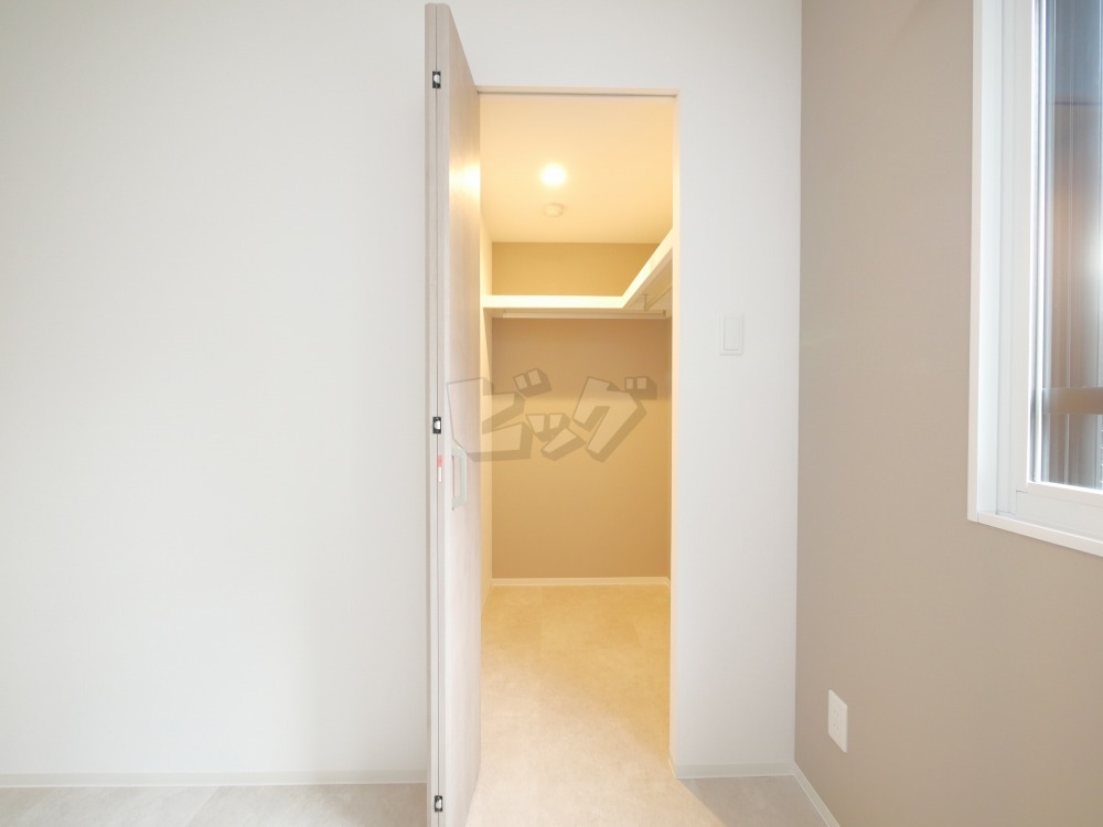 ウォークインクローゼット