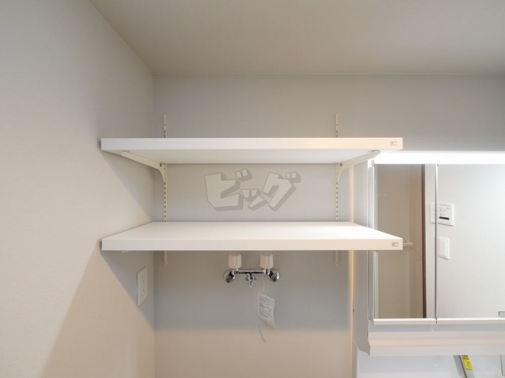 洗面所・脱衣所