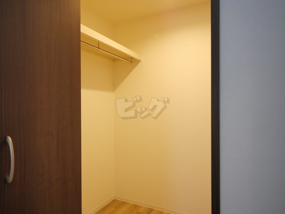 ウォークインクローゼット