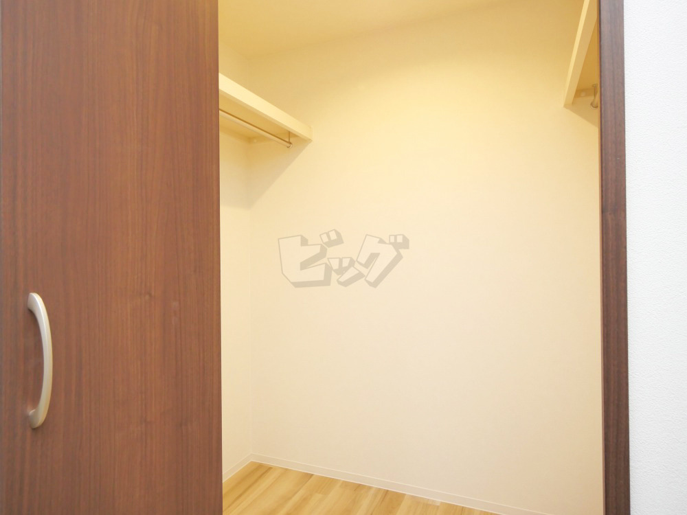 ウォークインクローゼット