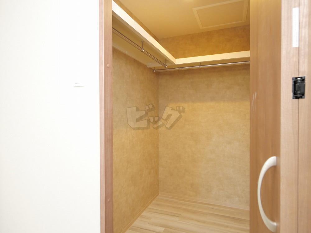 ウォークインクローゼット