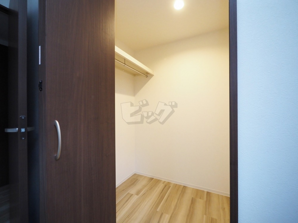 ウォークインクローゼット