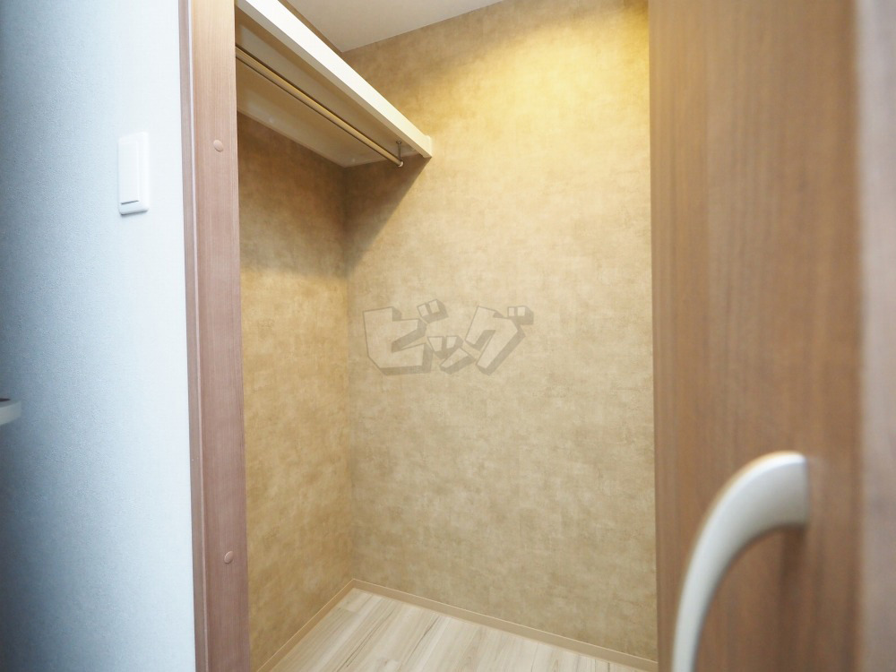 ウォークインクローゼット