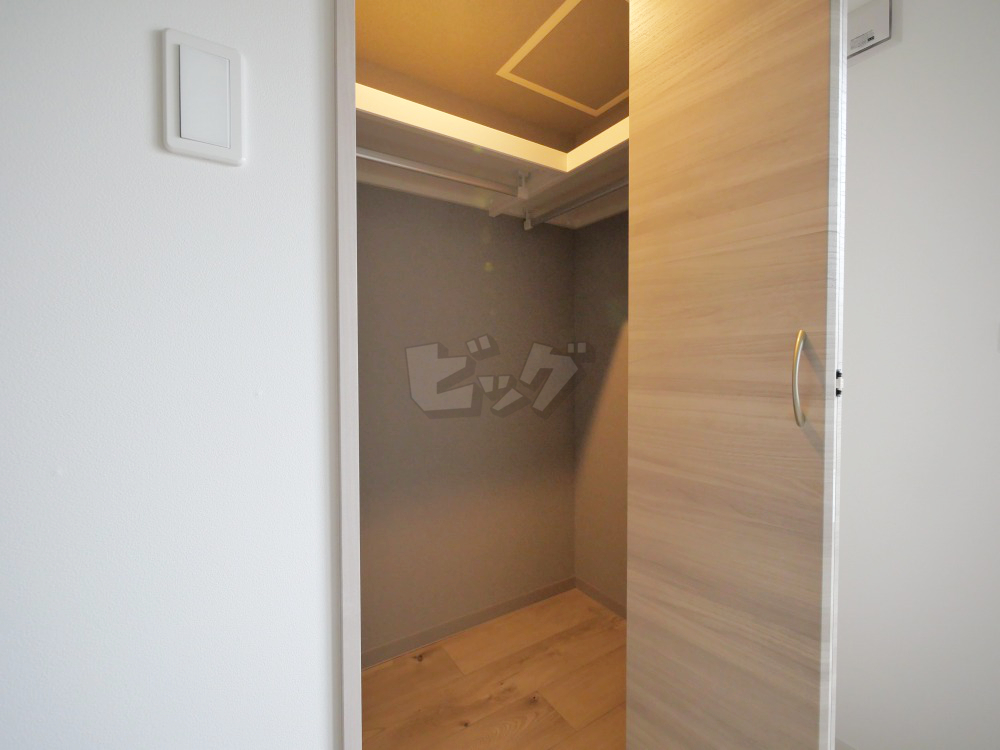 ウォークインクローゼット