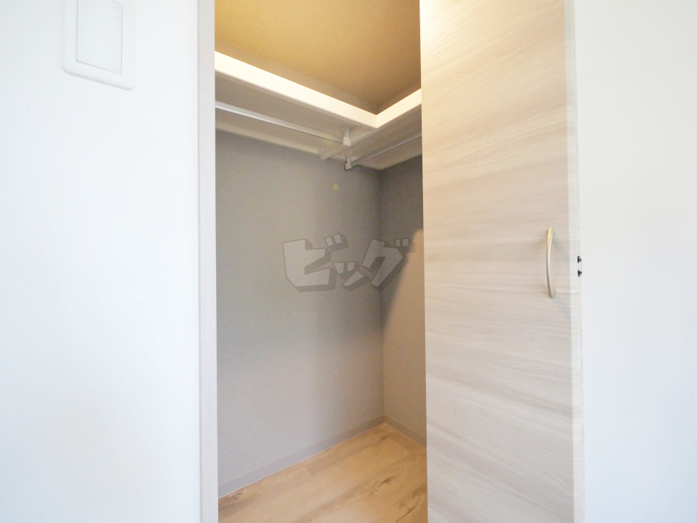 ウォークインクローゼット