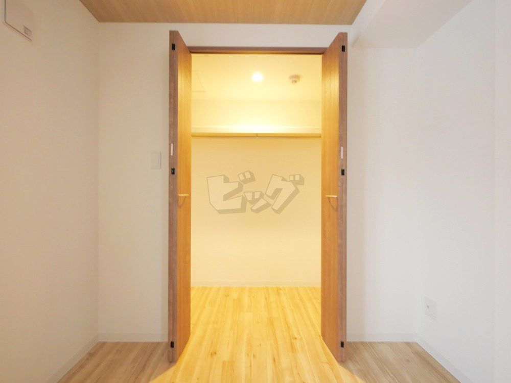 ウォークインクローゼット